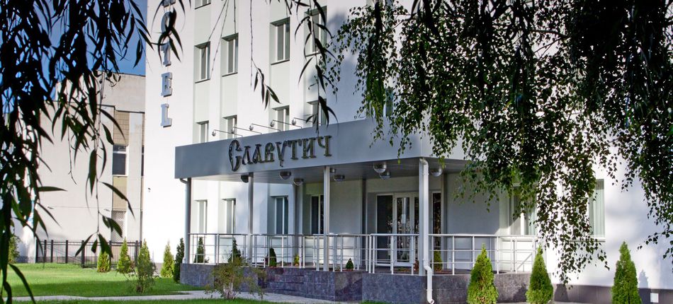 Slavutich