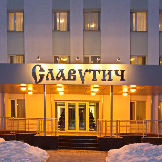 Hotel photo Сity Slavutich