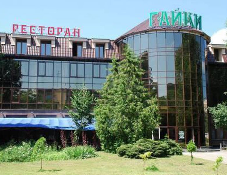 Готель "Гайки" Житомир