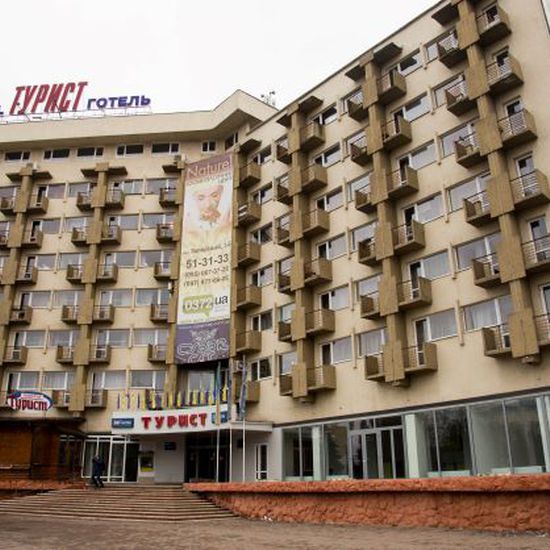 Фото готелю Сity Турист Чернівці