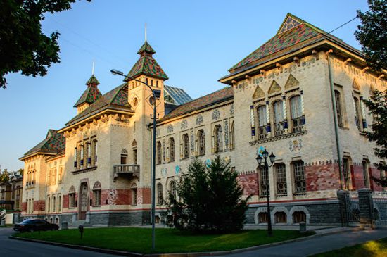 Local history museum