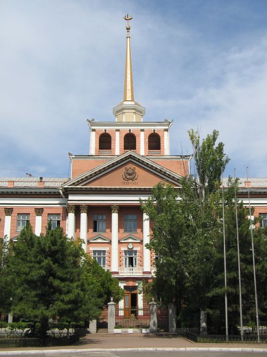 Адміралтейство