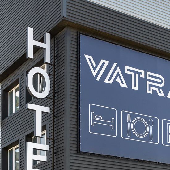 Hotel photo Сity Hotel «VATRA»