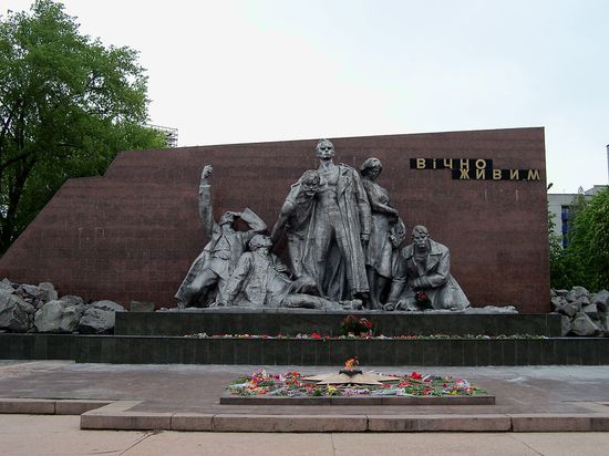 Меморіал Вічно Живим