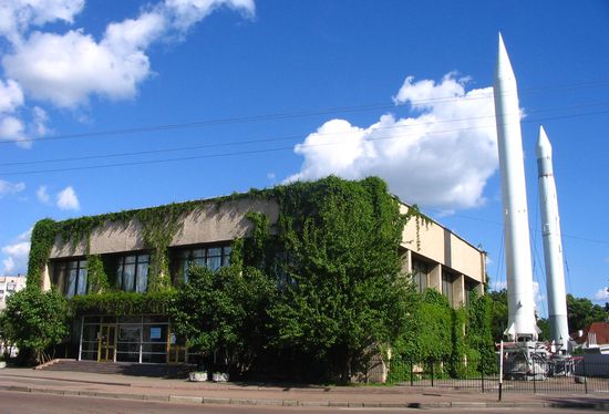 Музей космонавтики ім. С. Корольова