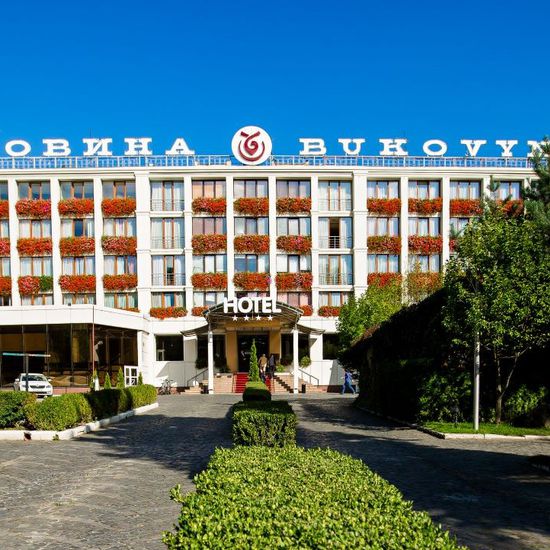 Hotel photo Сity Hotel Bukovyna